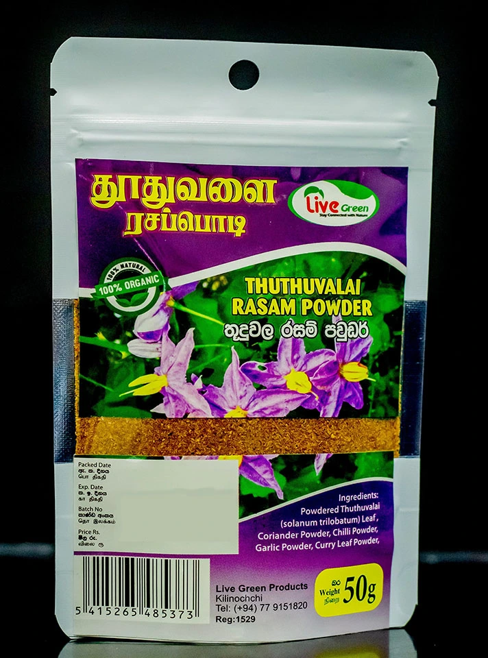 product-8